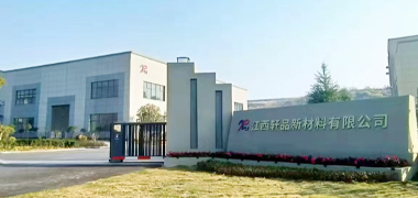 ����܎Ʒ�²������޹�˾